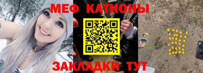 марихуана Обь
