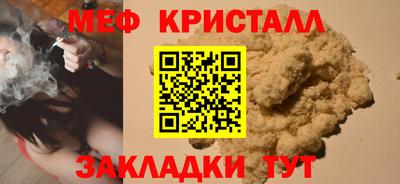 a pvp Нягань