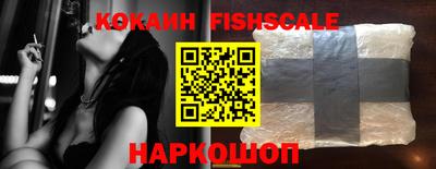 меф Обнинск