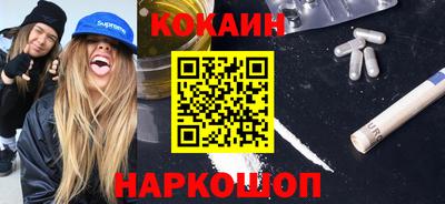 a pvp Нягань