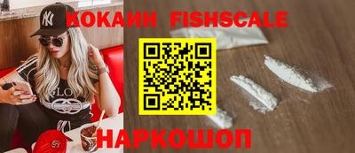 марихуана Обь