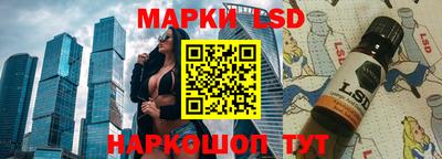 меф Обнинск