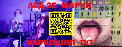 a pvp Нягань