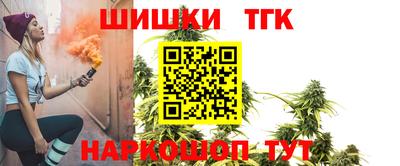 a pvp Нягань