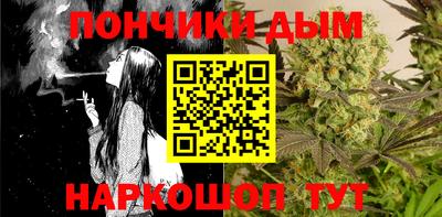 меф Обнинск