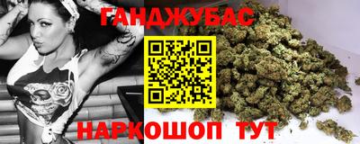меф Обнинск