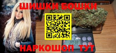 меф Обнинск