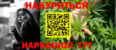 a pvp Нягань