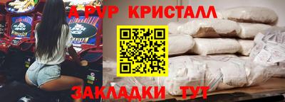 a pvp Нягань