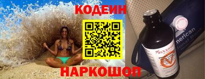 a pvp Нягань