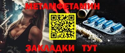 a pvp Нягань