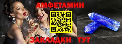 a pvp Нягань