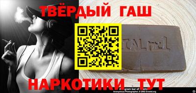меф Обнинск