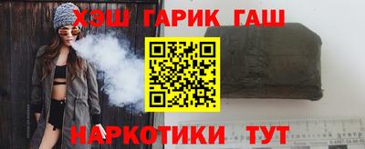 меф Обнинск