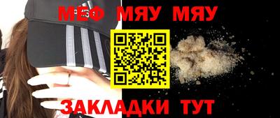 a pvp Нягань