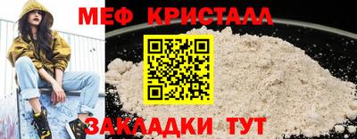 a pvp Нягань