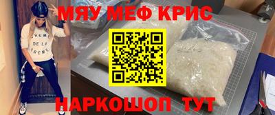 марихуана Обь